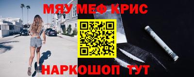 кокаин VHQ Будённовск