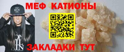 кокаин VHQ Будённовск