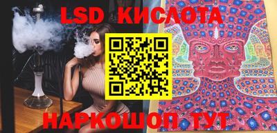 меф VHQ Бугуруслан