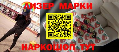 герыч Бузулук
