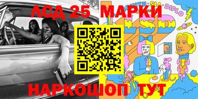 меф VHQ Бугуруслан
