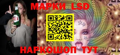 герыч Бузулук
