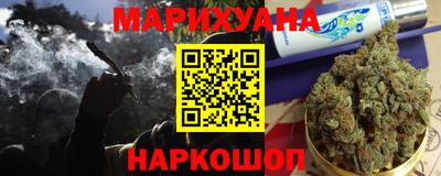 кокаин VHQ Будённовск