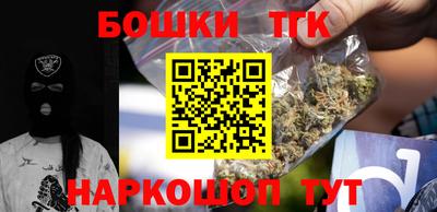меф VHQ Бугуруслан