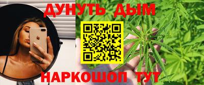 меф VHQ Бугуруслан