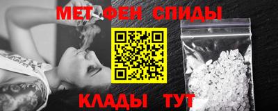 кокаин VHQ Будённовск