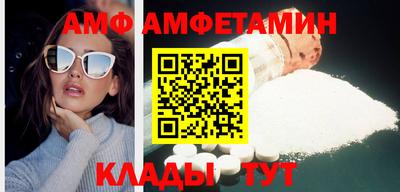 меф VHQ Бугуруслан