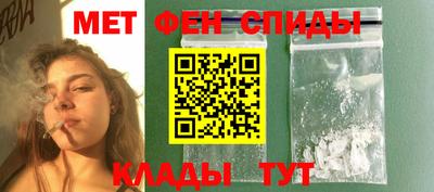 кокаин VHQ Будённовск