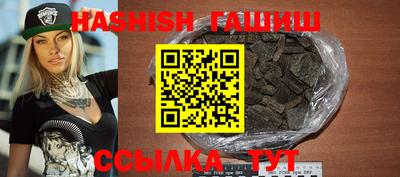 герыч Бузулук
