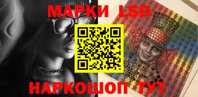 меф VHQ Бугуруслан