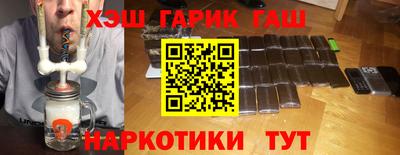 герыч Бузулук