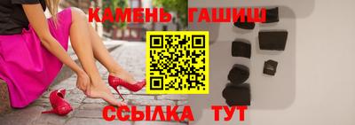 меф VHQ Бугуруслан